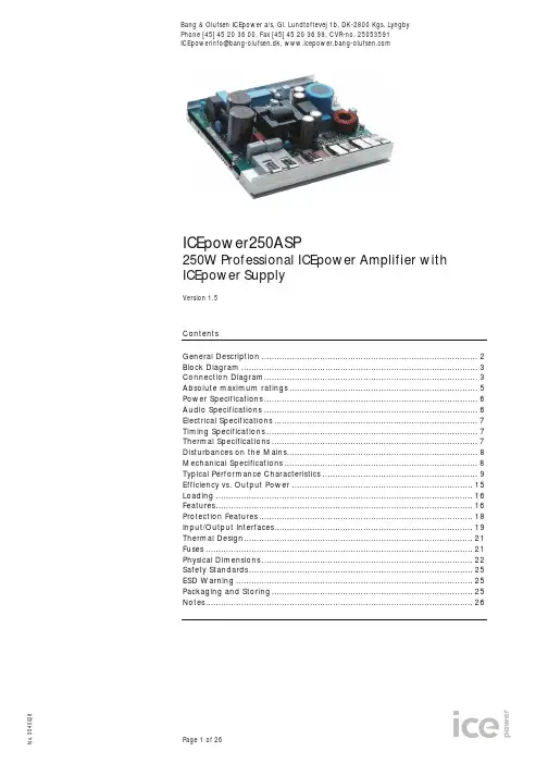 icepower250aspdata