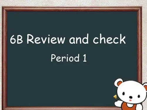 牛津译林版英语六年级下册期中复习Review and check课件
