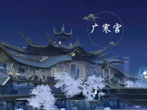 大气的受热过程(第一课时)课件2024-2025学年高中地理人教版(2019)必修一