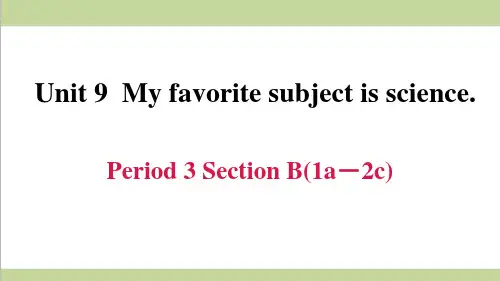 新人教版七年级上册英语 Unit 9 Period 3 Section B(1a-2c) 重点习题练习复习课件