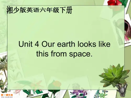 (湘少版)六年级英语下册课件 unit4