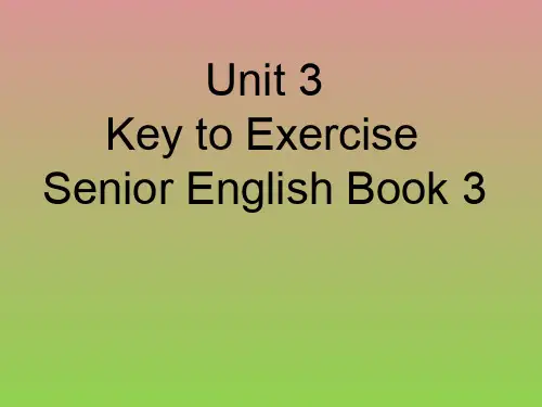 新教材高三英语Unit3(课后练习答案)[整理]