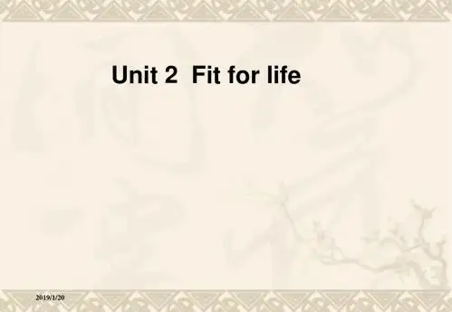 高三英语 Fit for life课件