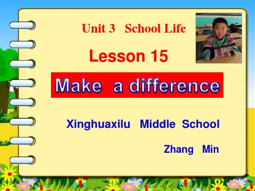 冀教版英语七年级下册  Unit 3  Lesson 15《Making a Difference》(共29张PPT)