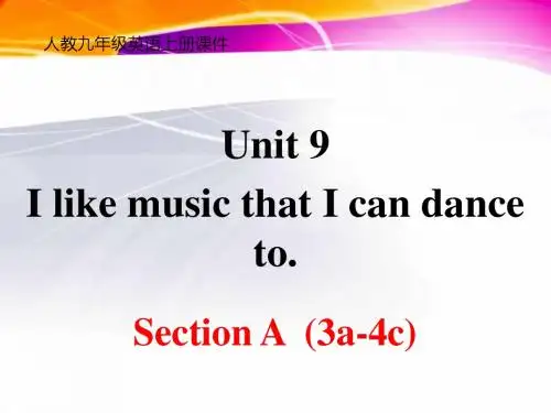 人教九年级英语上册Unit 9 Section A 第二课时