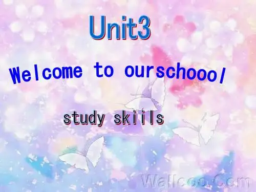牛津译林版英语7A Unit3 Study skills