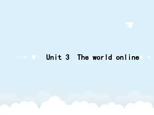 高三英语一轮复习 Unit 3 The world online课件 牛津译林版选修7