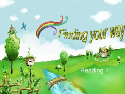 连云港市东海县七年级英语下册 unit 4 Finding your way reading 1 牛津版