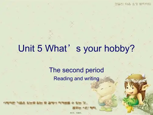 Unit-5-What’s-your-hobby