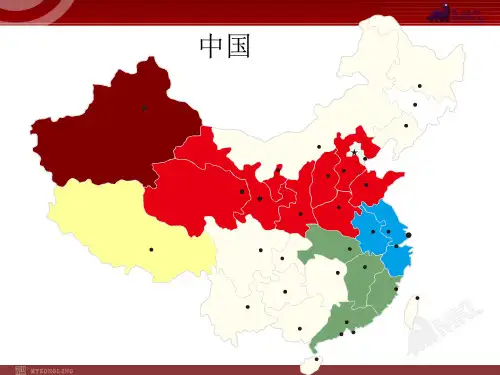 地理：中国各省市地图
