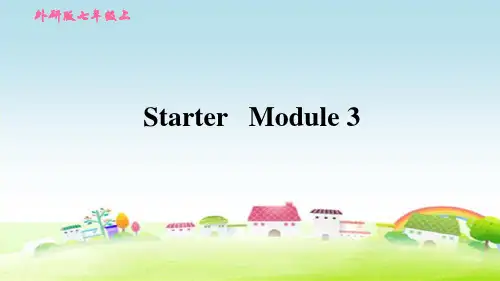 外研版七年级英语上册Starter Module3 My English book Starter Module 3习题课件