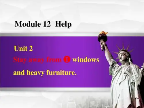 外研版八年级英语上册 M12 Unit 2【精品课件】