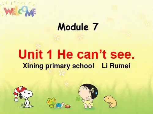 五年级上册英语课件-M7U1 He can't see ｜外研版(三起) (共13张PPT)