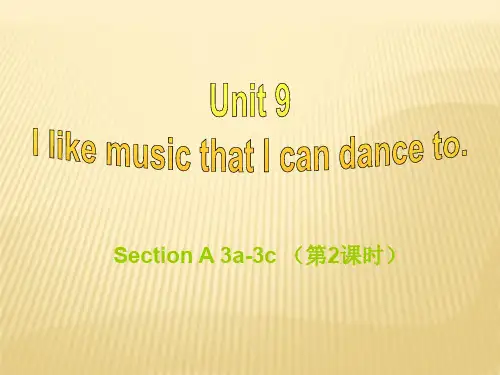 人教版英语九全Unit9 SectionA(3a-3c)(共32张PPT)