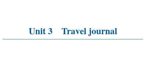 人教必修1UNIT3TRAVELJOURNALSECTIONⅠWARMINGUPPREREADING