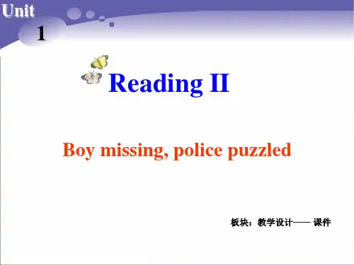 牛津版英语模块2Unit1  Tales of the unexplained.