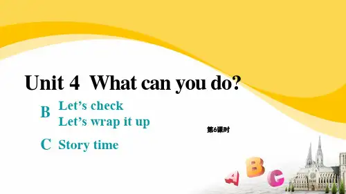 五年级英语上册课件：Unit 4 what can you do？A Let’s learn人教版