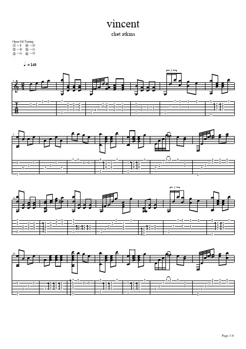 《Vincent - Chet Atkins 版》吉他谱