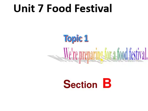 仁爱版八年级英语下册课件：Unit 7 Topic 1 Section B