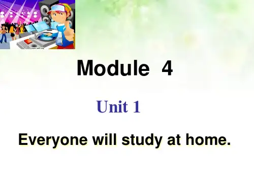 外研版七下 Module4Life in the futureUnit1(共33张PPT)