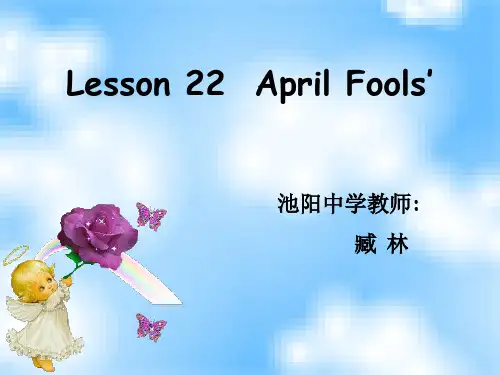 冀教版英语八年级下课件Lesson 22