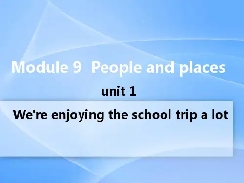 初中英语七年级上册Module 9  People and places