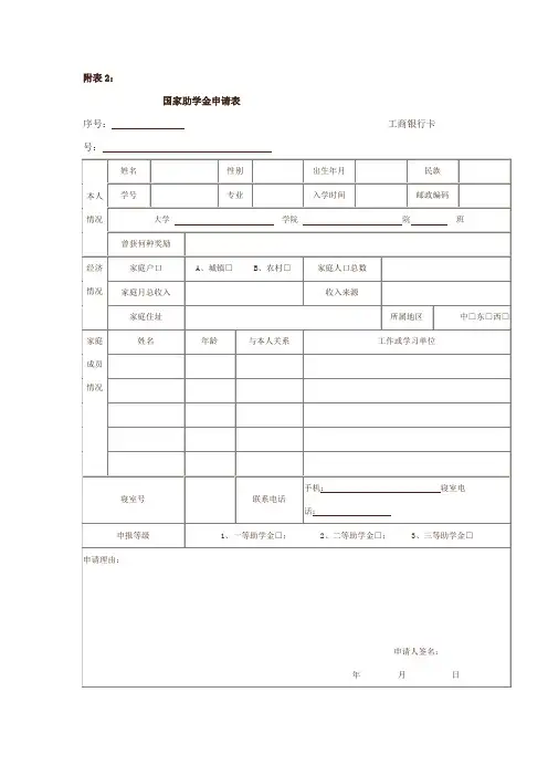 如何将Vc++6.0完全从电脑里删除