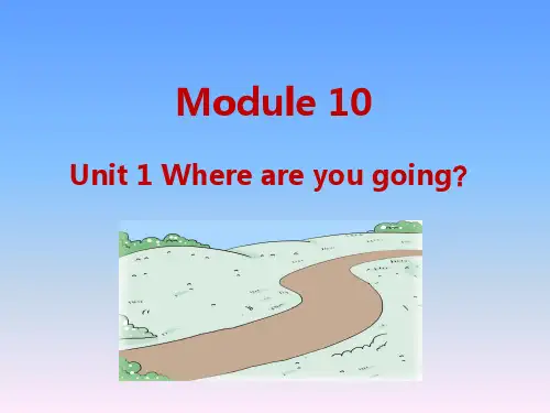 外研版英语五年级下册课件-Module10单元课件