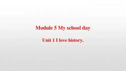 最新外研版七年级英语上册Module 5课件