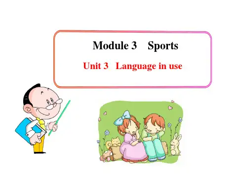 外研版八年级上册英语精品教学课件 Module 3 Unit 3