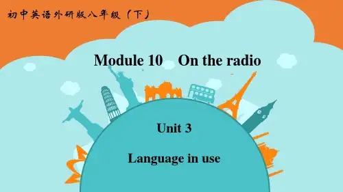 Module10Unit3课件 外研版八年级英语下册 (2)
