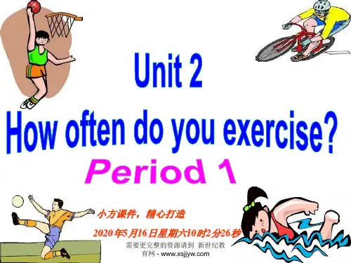Unit 2 How often do you exercise (全单元课件及教案)