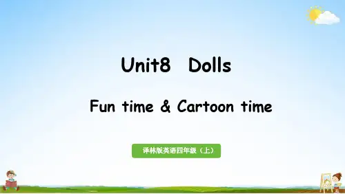 译林版四年级英语上册 Unit8 第2课时 教学课件PPT小学公开课