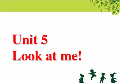 [最新]牛津译林版三年级英语上册Unit 5 Look at me--Look at my cap-优质课件.ppt