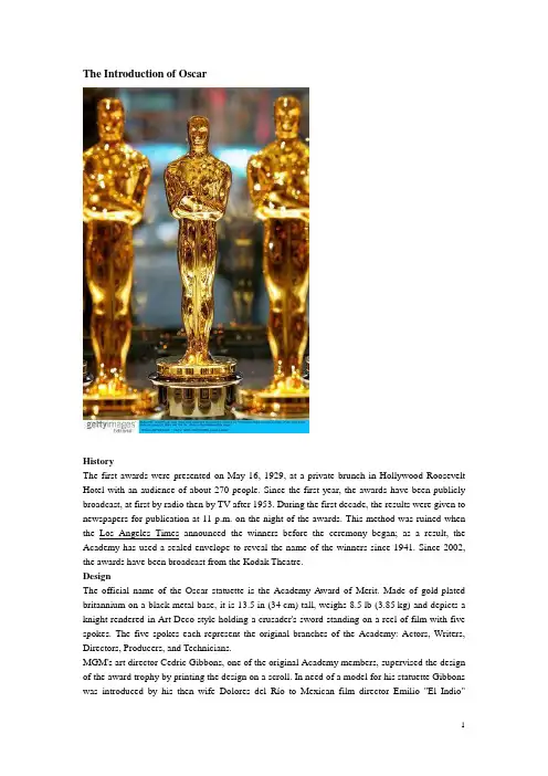 oscar