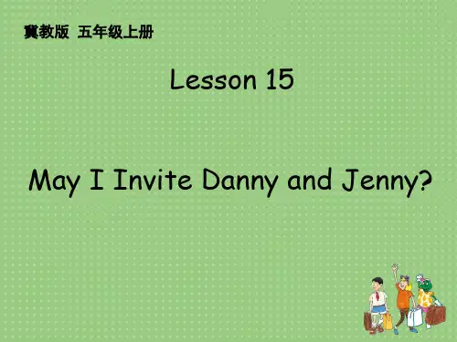 lesson_15：May_I_Invite_Danny_and_Jenny？