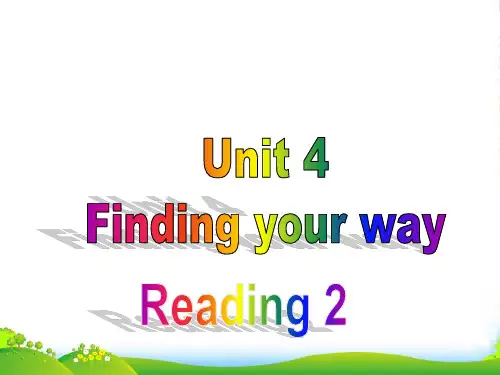2022年牛津译林版七年级英语下册Unit 4 Reading 课件