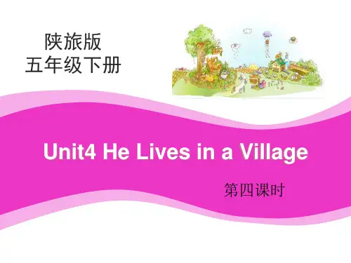 《He Lives in a Village》PPT课件下载