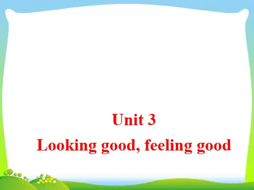 【最新】高一英语牛津版必修1课件：Unit 3 Looking good feeling good Period 2-3Reading