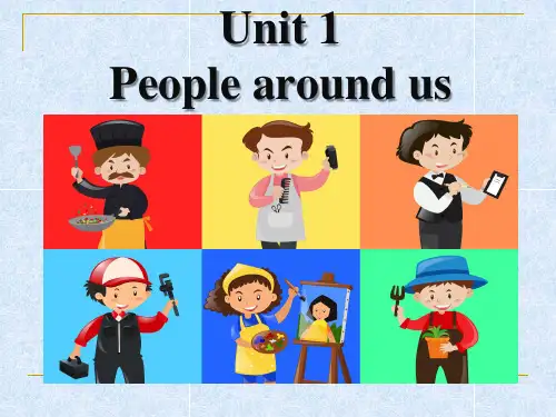 Unit1单词课文课件牛津深圳版(广州沈阳通用)七年级英语下册