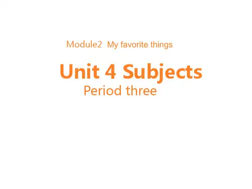 沪教版四年级下学期英语Unit 4 Subjects 课件