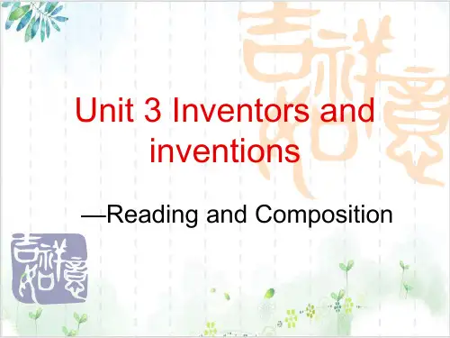 外研英语必修3Module3Reading and Composition  PPT课堂课件(24页