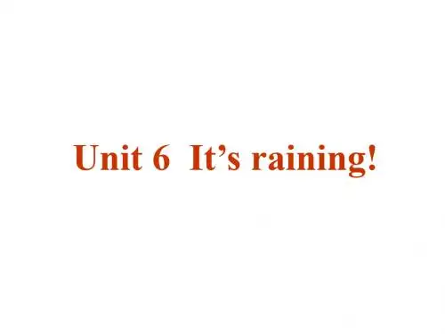 最新人教新目标英语七年级下册unit 7 《It’s raining》课件