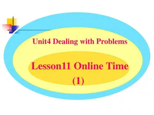 新北师大版八年级英语下册Unit 4 Dealing with Problems Lesson 11 Online Time精品课件(共24张PPT)