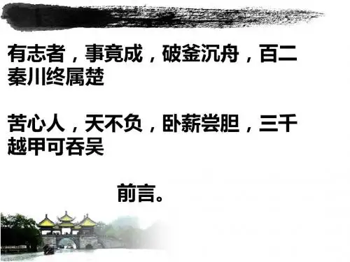 江南大学