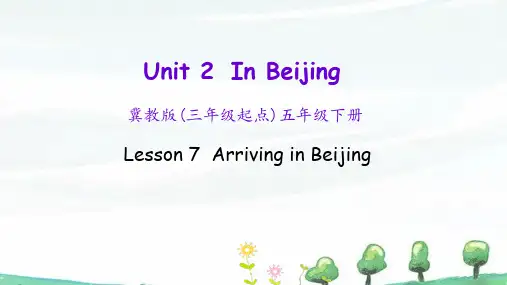 冀教版英语五年级下册《Unit 2 Lesson 7》教学课件