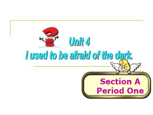 人教版英语九年级全一册-Unit 4 Section A (1a-2c)课件(PPT18张)