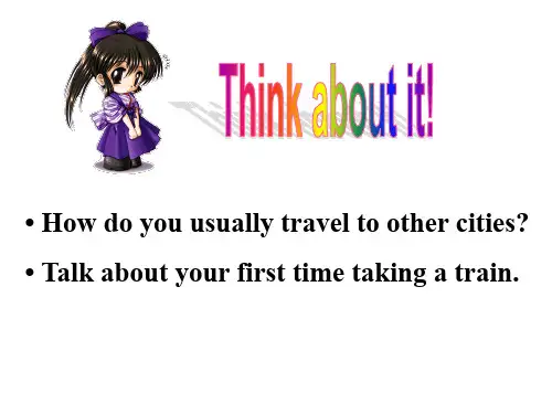 Unit6lesson32TrainsGoFaster冀教版八年级英语上册课件