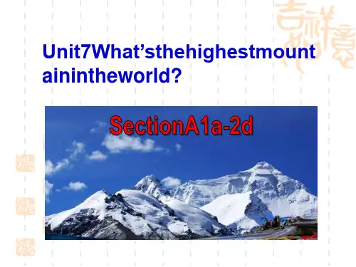 人教PEP版初中八年级英语下册What's the highest mountain in the