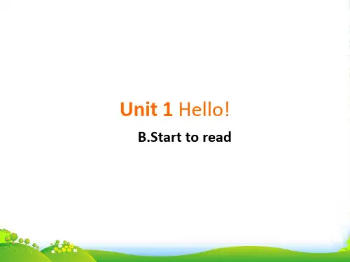 人教版三年级英语上册Unit1Hello(第5课时)课件